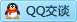 QQ在线咨询1196946560